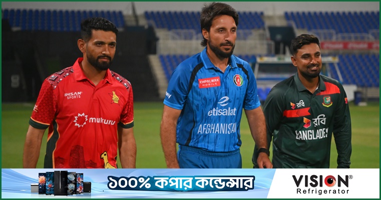 লাইভ : জিম্বাবুয়ের বিপক্ষে আগে বোলিংয়ে বাংলাদেশ